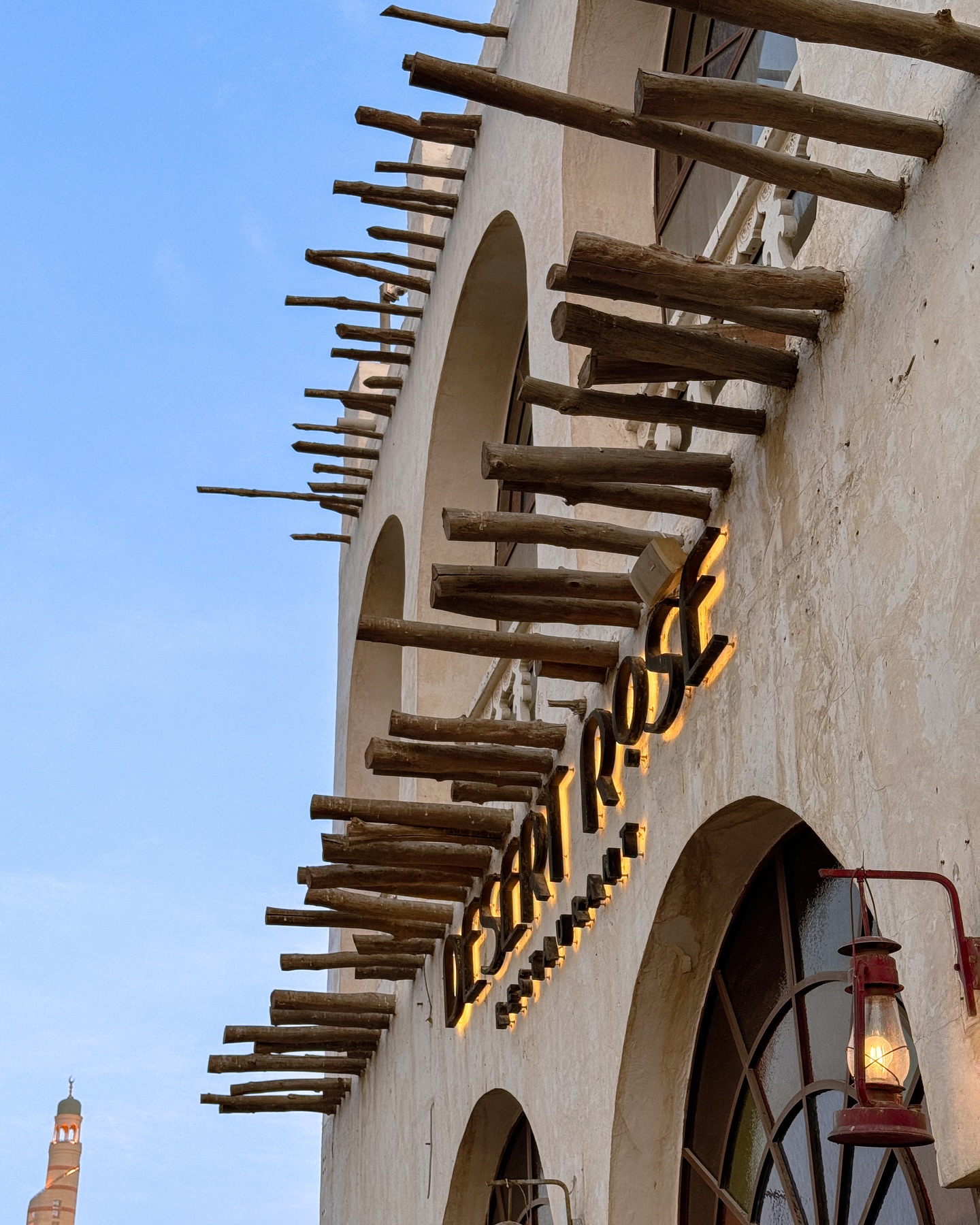 Desert Rose signage